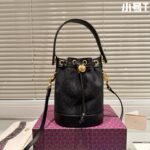 TB Denim Bucket Bag