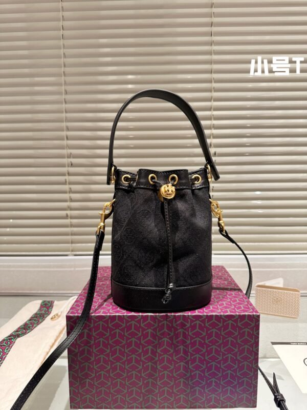TB Denim Bucket Bag