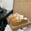 UGG Maxi Slide - Slides · Ref. SH2098