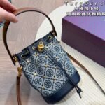 TB Bag