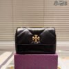 TB Small Cowhide Bag – Tan · Ref. BA28536