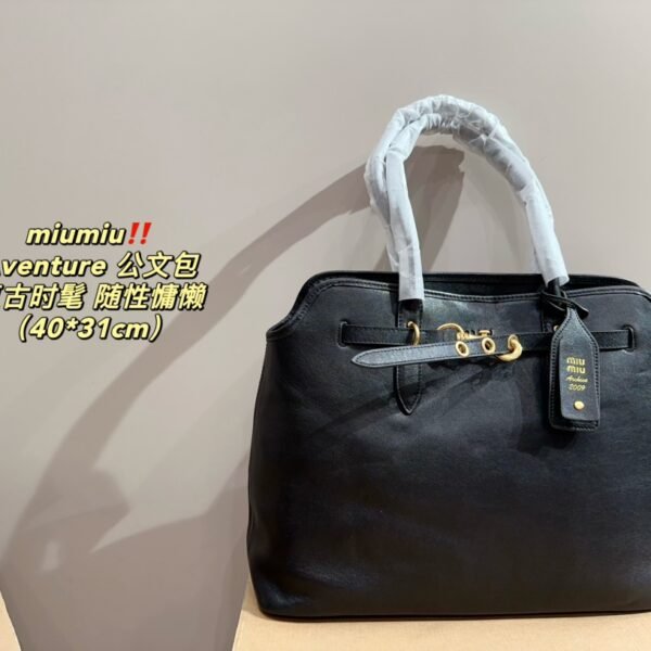 MIU Aventure - Bag