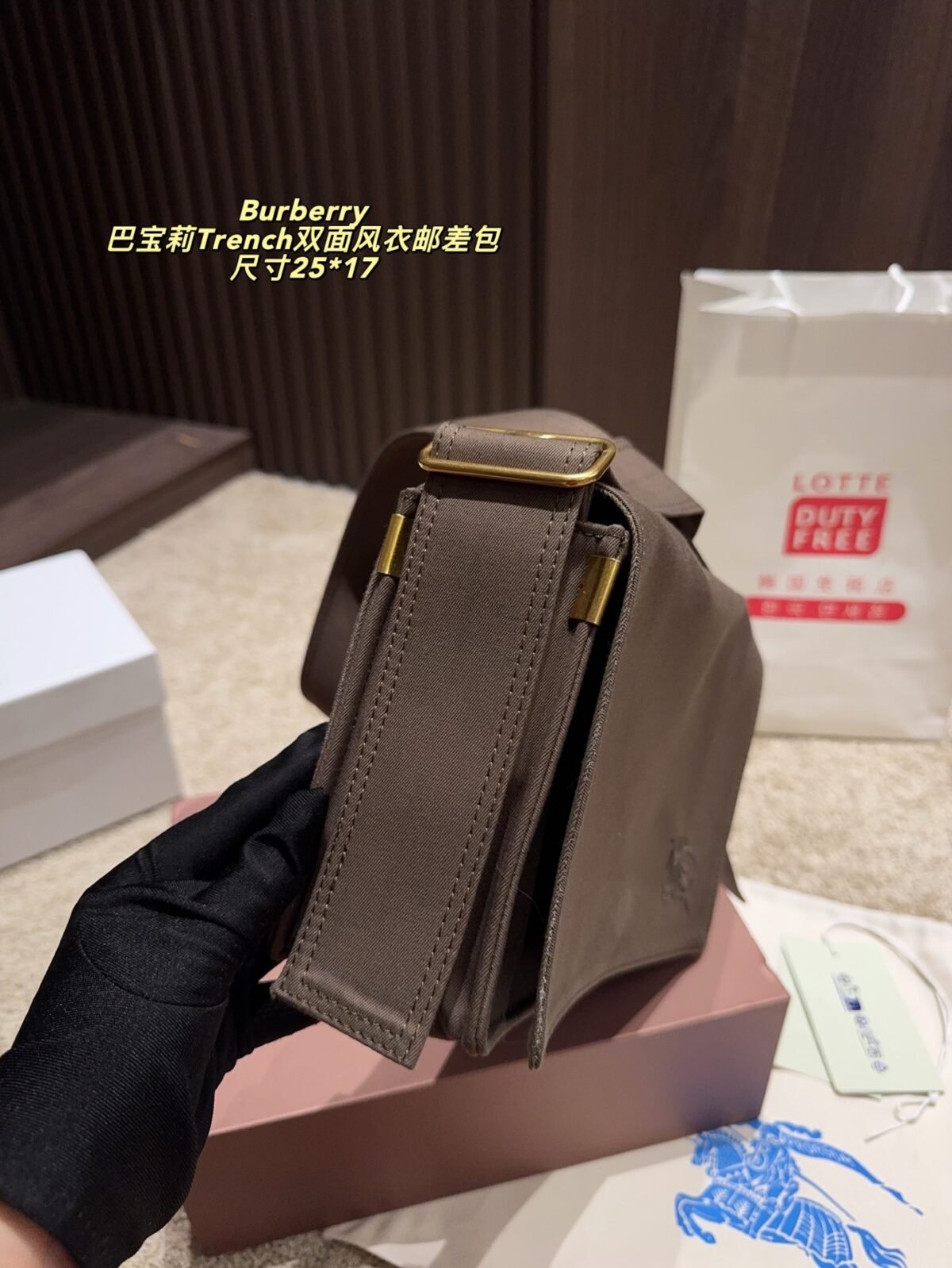 BBR Trench Double-Sided – Borsa — 3