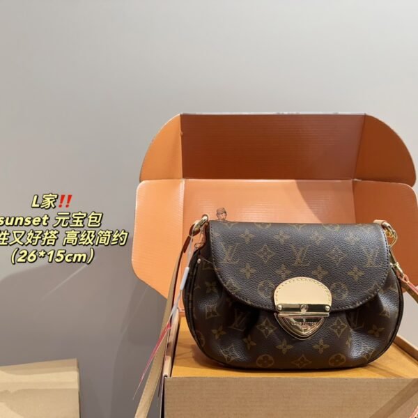 LV Mylockme BB - Bag