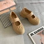 MIU Quilted Mary Jane – Shoes