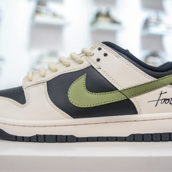 NK Dunk Low Pro SB "Patta" - Sneakers