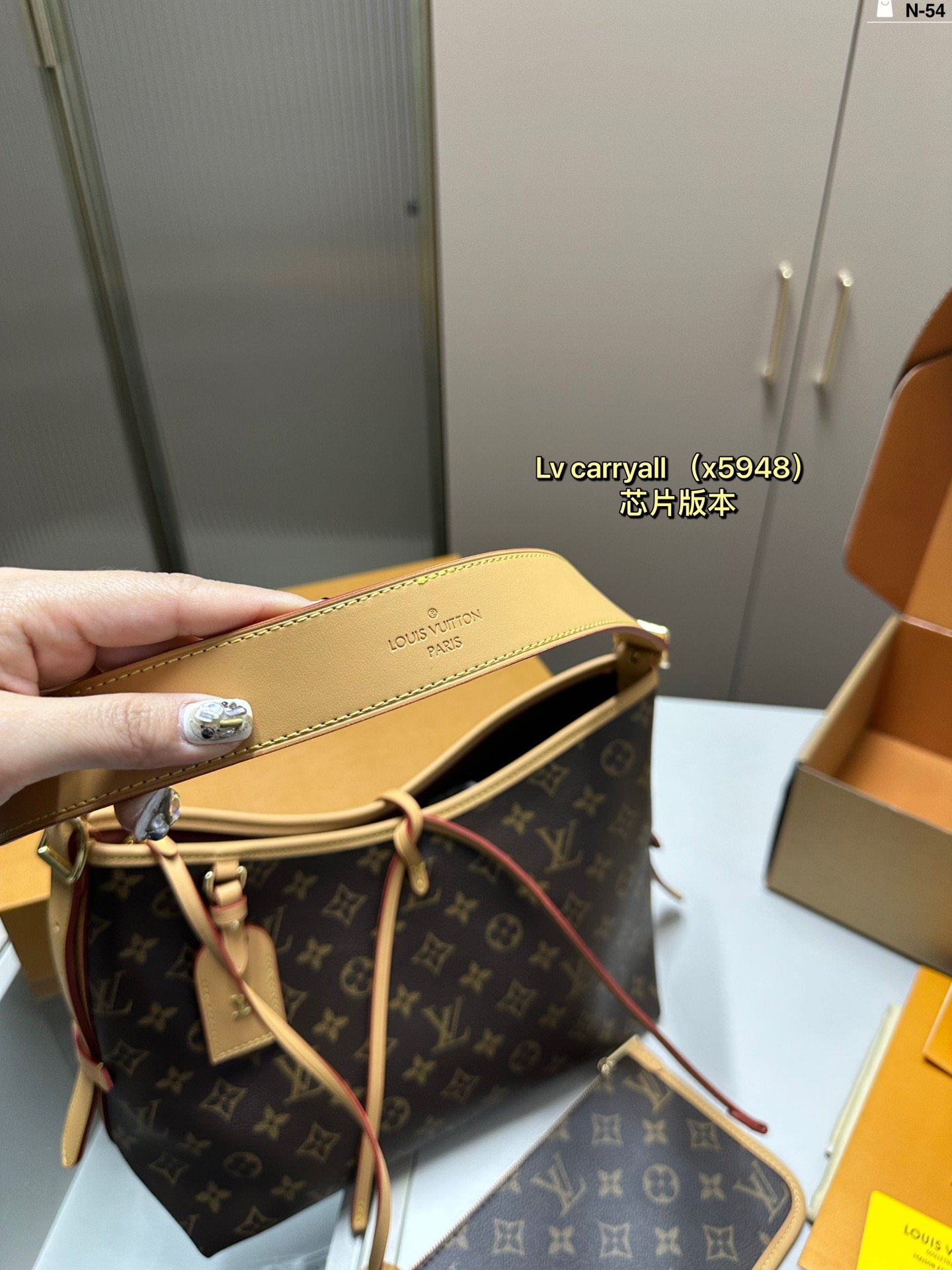 LV Carryall Monogram - Bag - Image 3