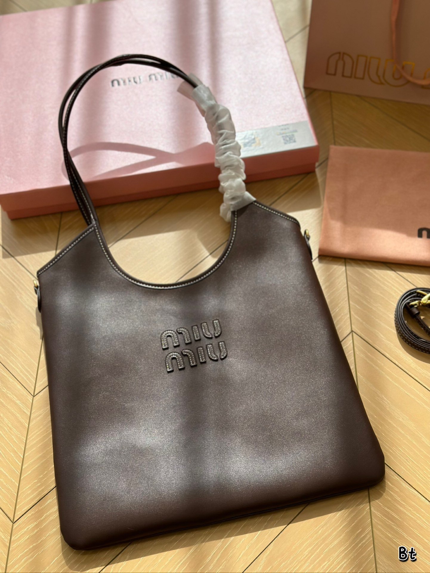 MIU Wander Leather - Bag