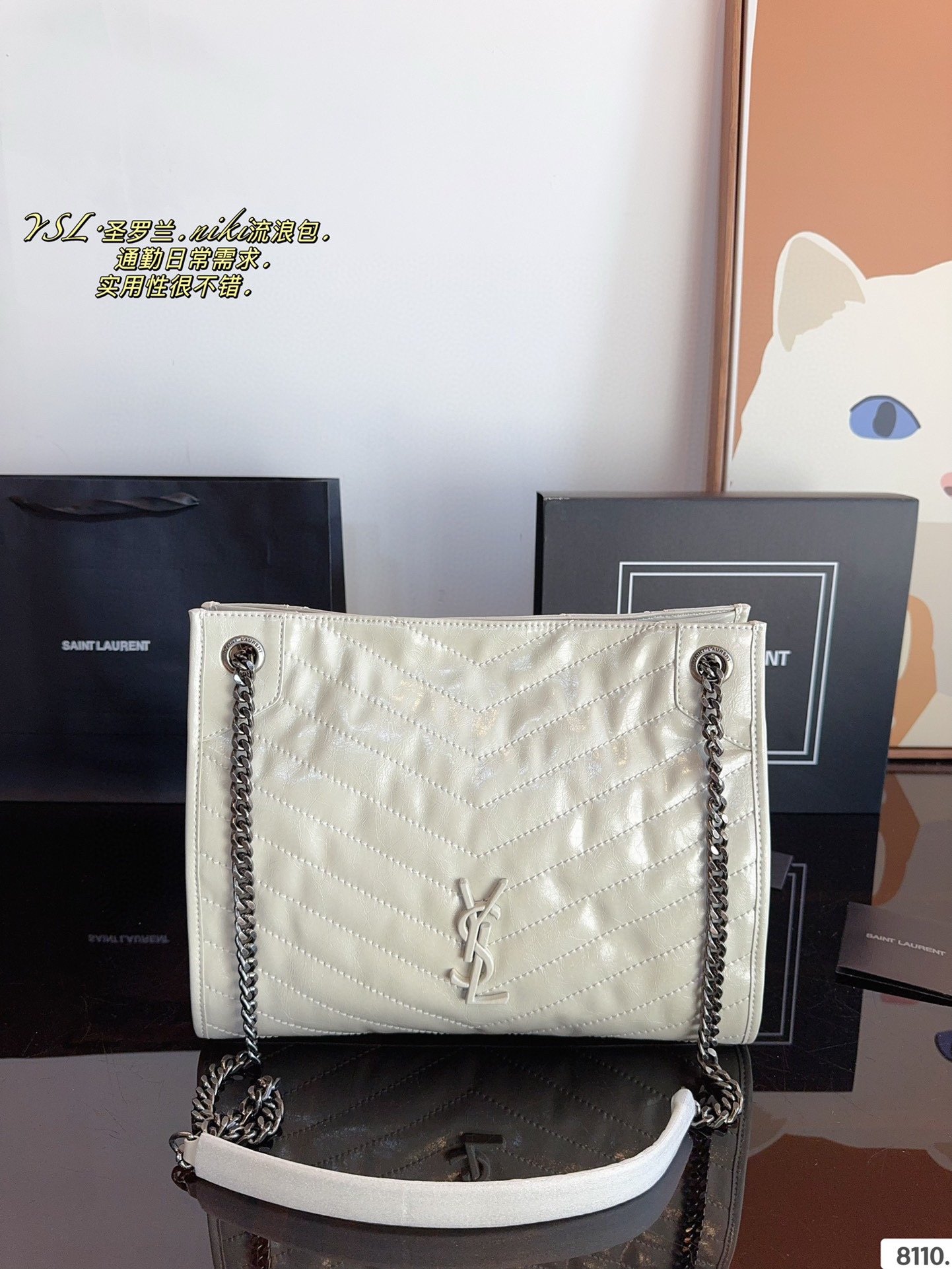 YSL Niki Medium Black and White Leather - Bag - Image 4