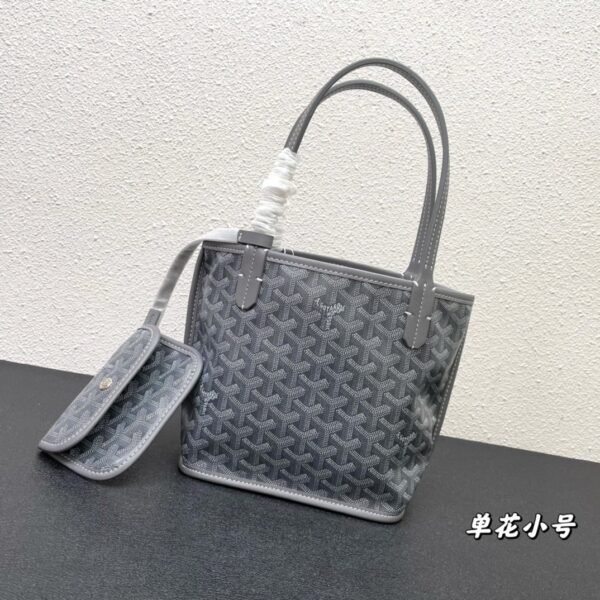 GYD Anjou Mini - Bag