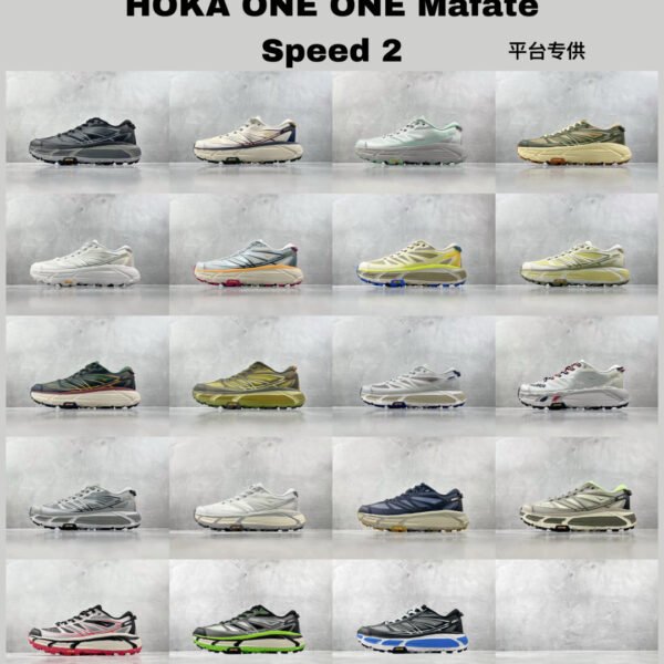 ```
HK Mafate Speed 2 Various - Sneakers
```