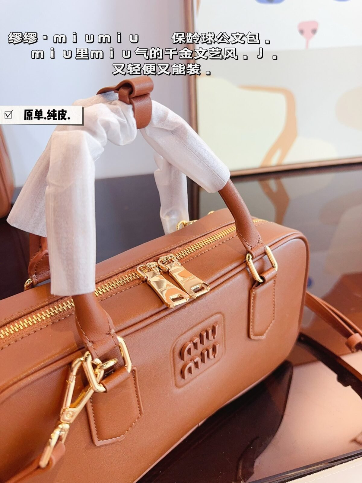 MIU Bowling Bag Brown Leather – Bag – Red — 5