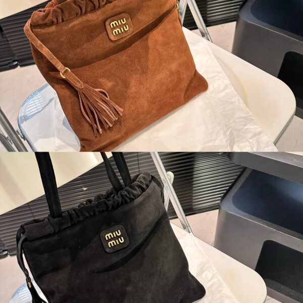 MIU Drawstring Suede Bag Brown and Black Suede - Bag