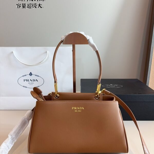 PR Panier - Bag