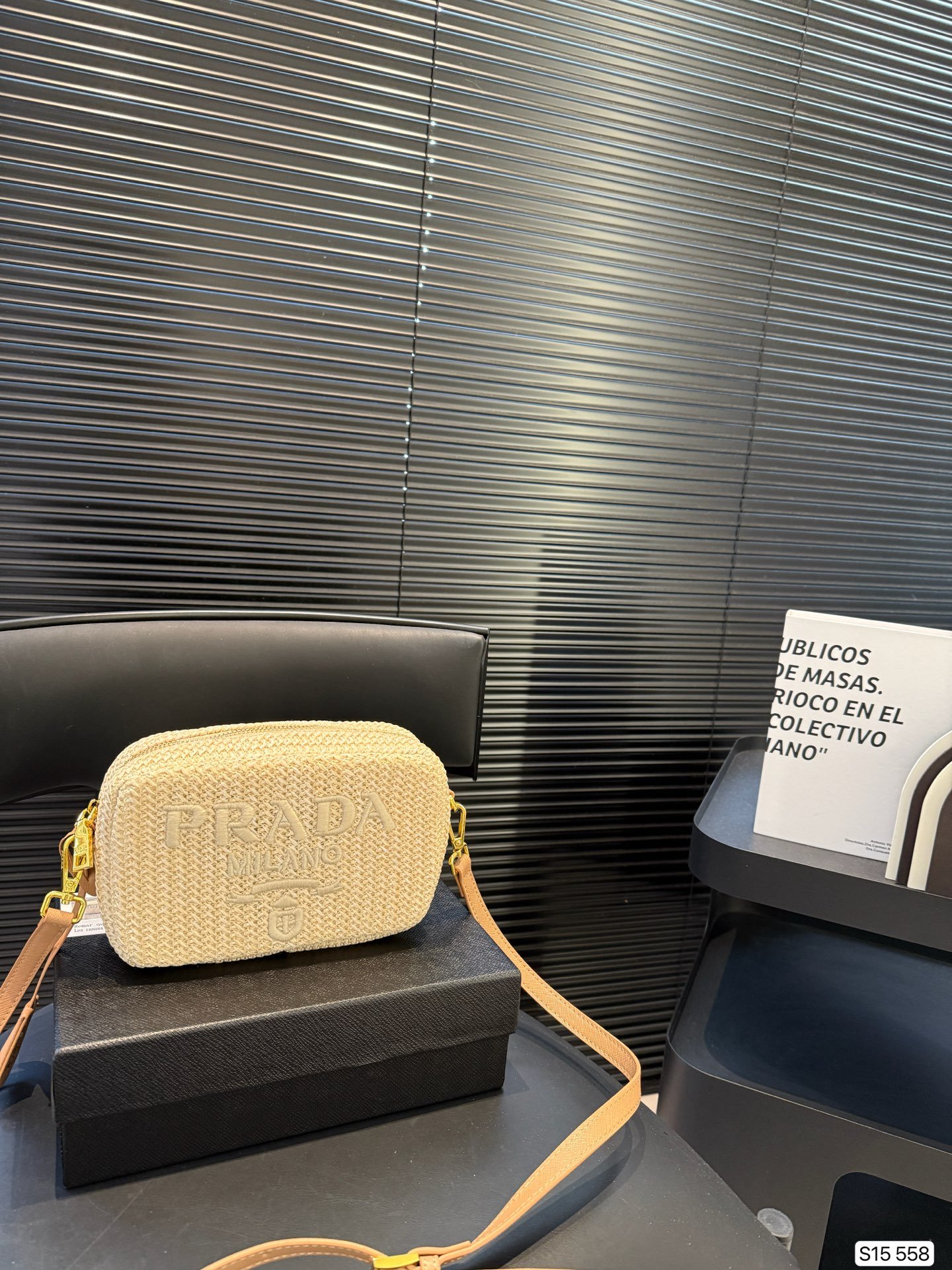 PR Raffia Camera Bag Beige Raffia - Bag