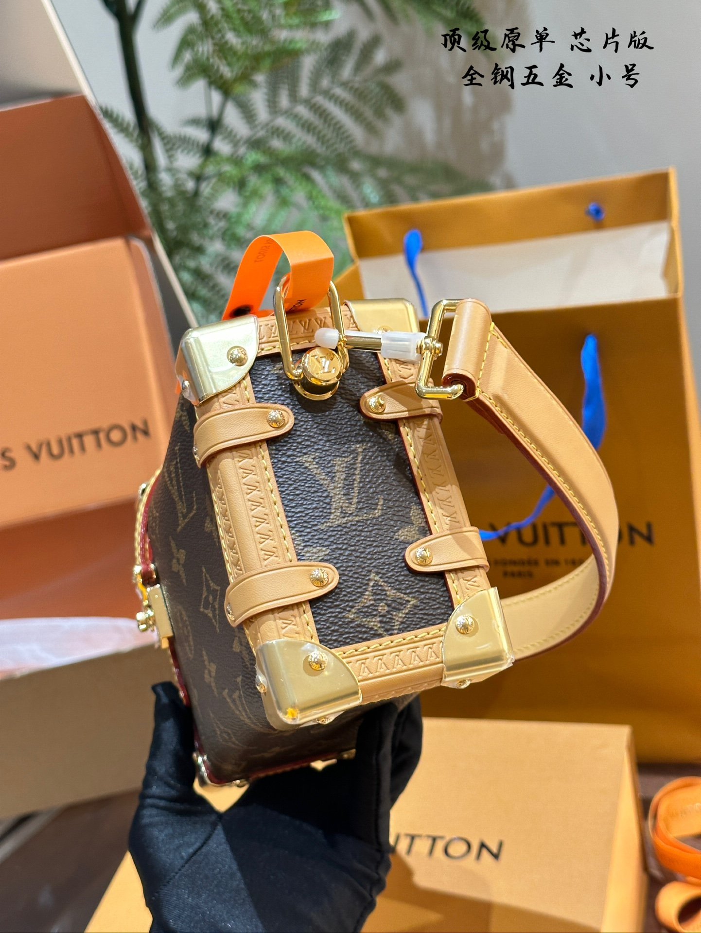 LV Petite Malle Monogram - Bag - Image 8