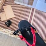 MIU Rope Sandals – Sandali