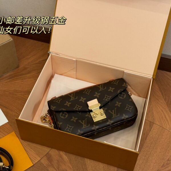 LV Pochette Métis - Bag