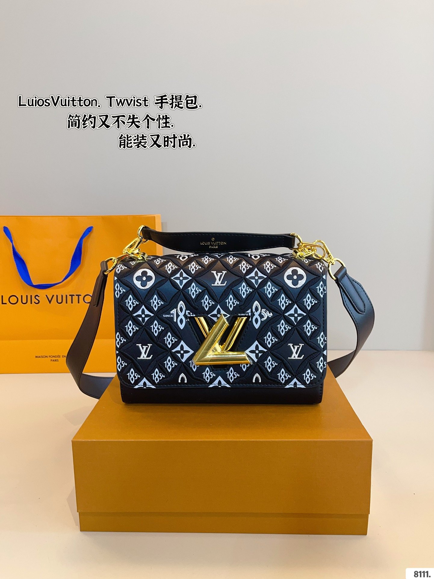 LV Twist MM Monogram - Bag