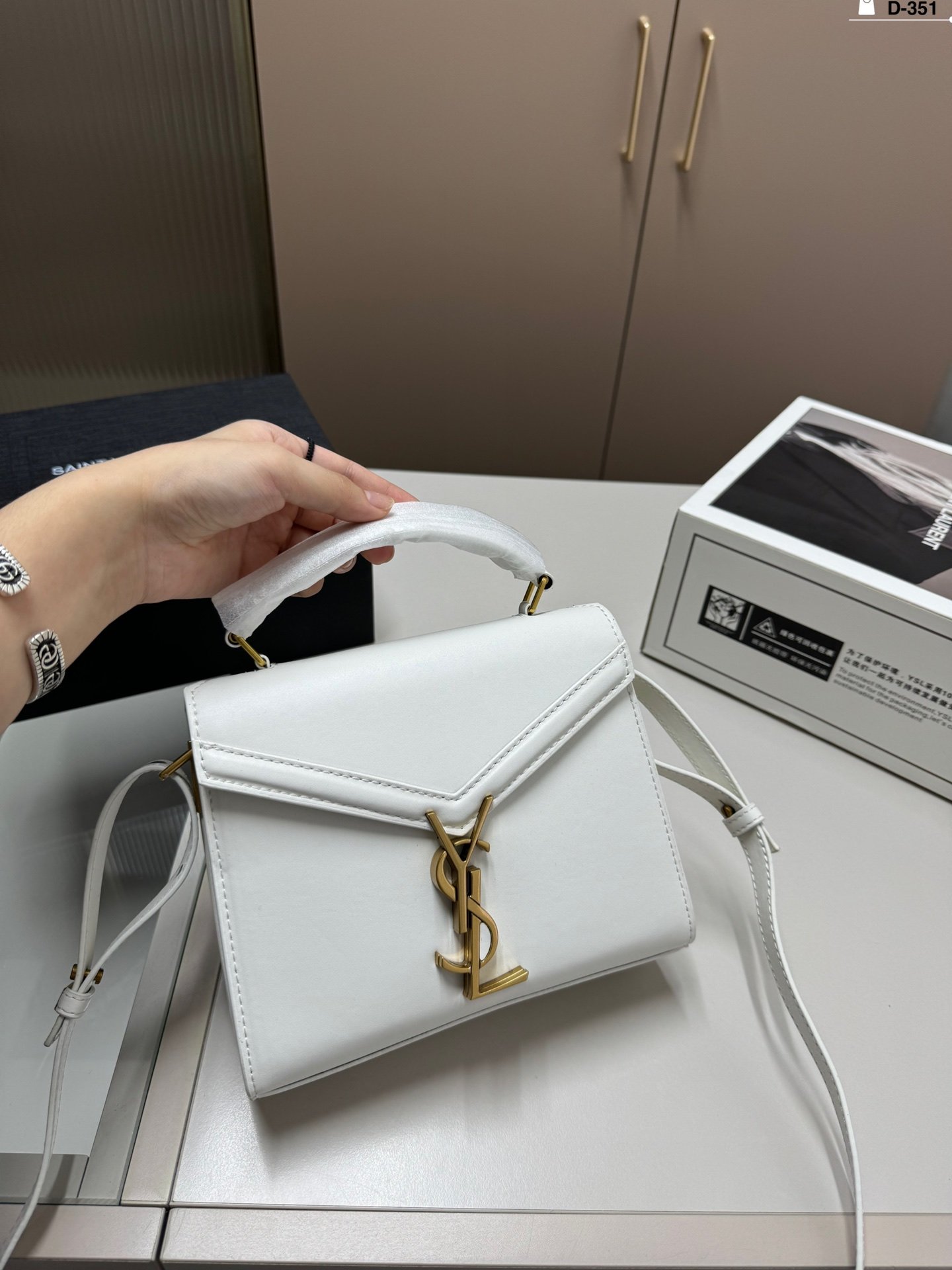 YSL Cassandra Small Leather - Bag - Image 3