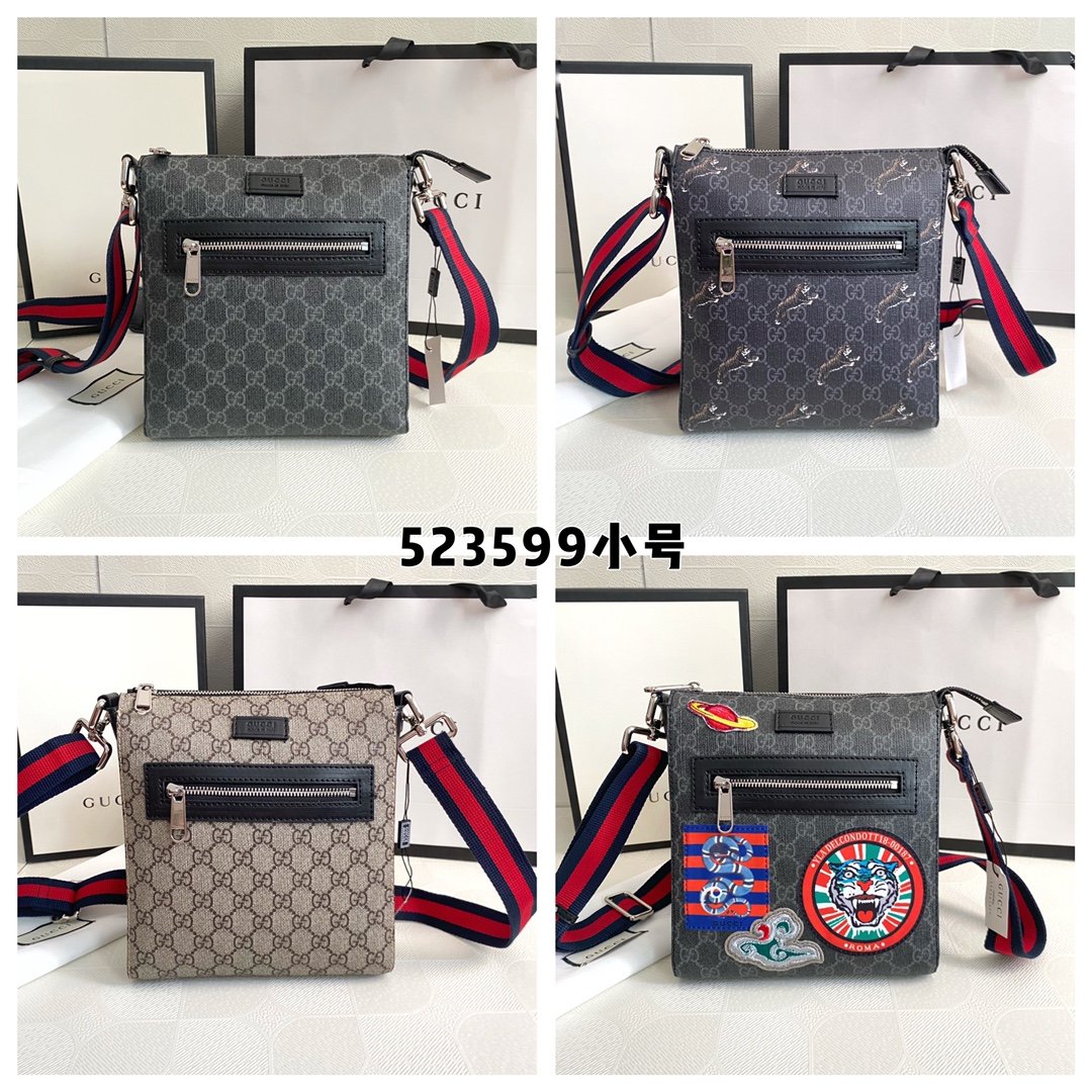 GG GG Supreme Messenger Small GG Supreme Canvas - Bag