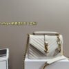 YSL College Small - Bag