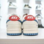 NK Dunk Low LV – Sneakers – Tan