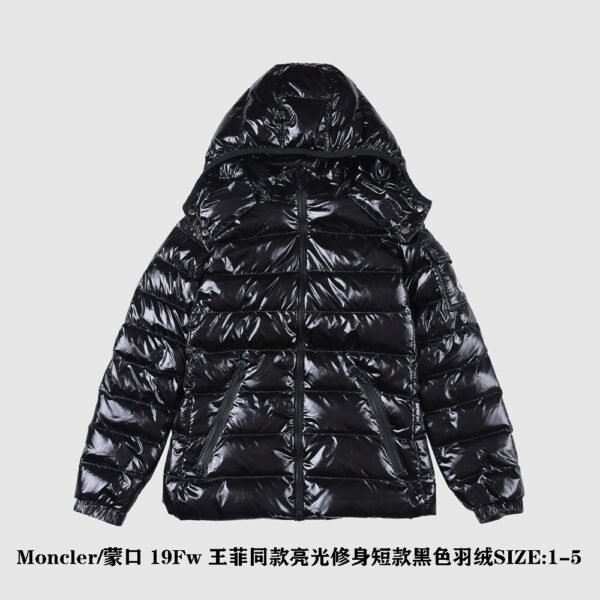 MCL Maya Short Down - Jacket