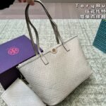 TB Tote Bag