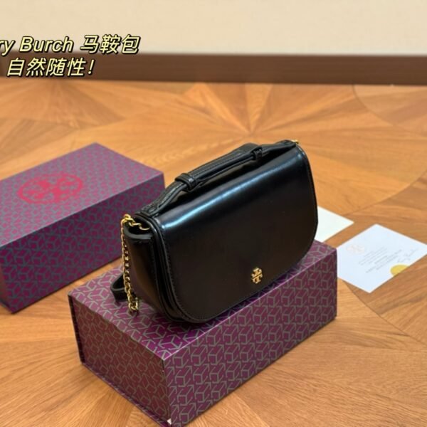 TB New Saddle Bag