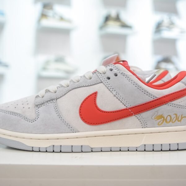 NK SB Dunk Low Street Hawker - Sneakers