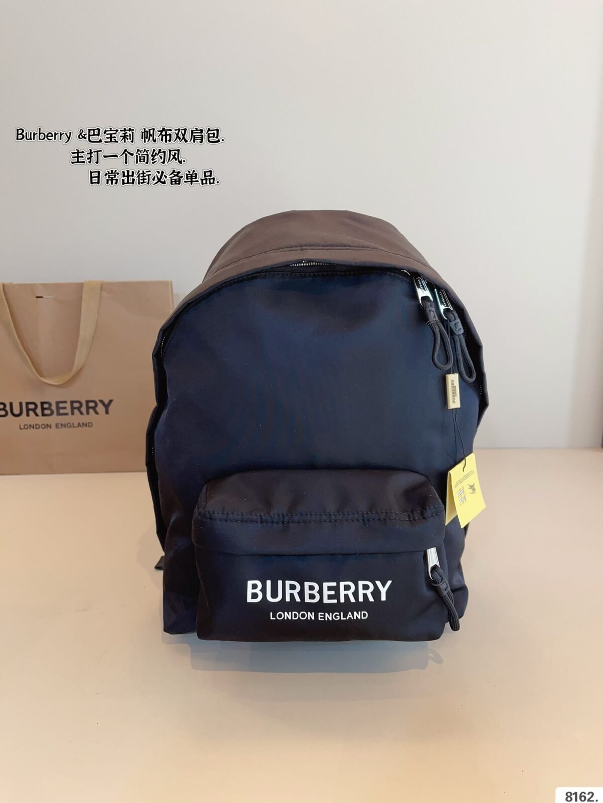 BBR Logo Backpack – Sac à dos – Rouge