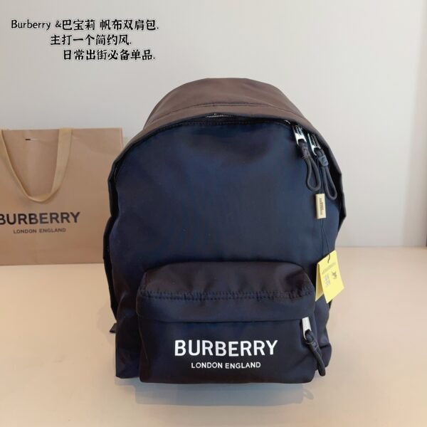 BBR Logo Backpack - Backpack