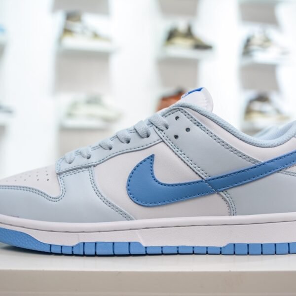 NK Dunk Low - Sneakers