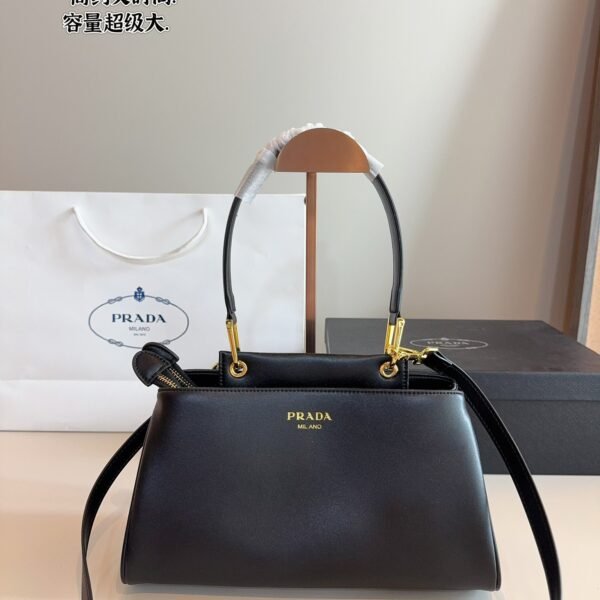 PR Panier - Bag