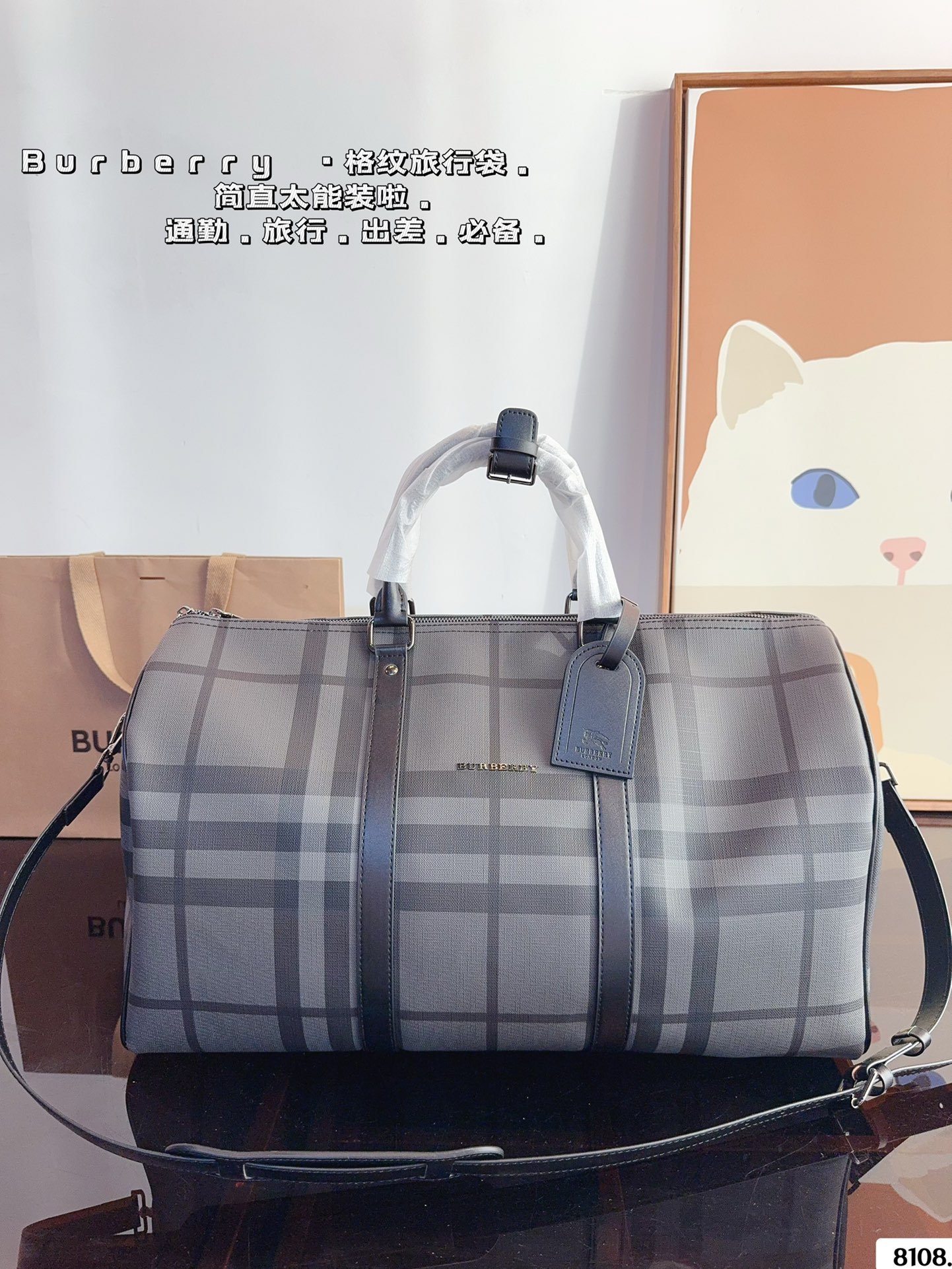 BBR London Check Holdall Grey Check - Bag - Image 6