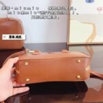 MIU Bowling Bag Brown Leather – Bag – Red