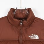 TNF 1996 Retro Nuptse Jacket Mocha – Giacca