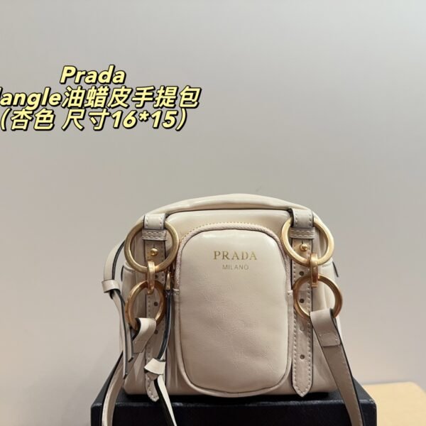 PR Dangle - Bag