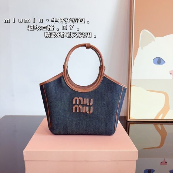 MIU Arcadie - Bag