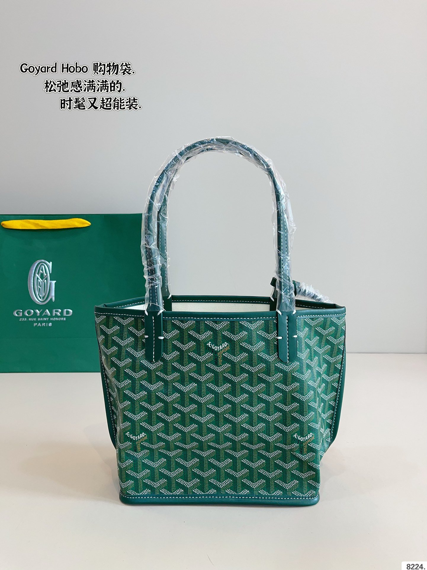 GYD Artois PM Green GYDine Canvas - Bag - Image 8