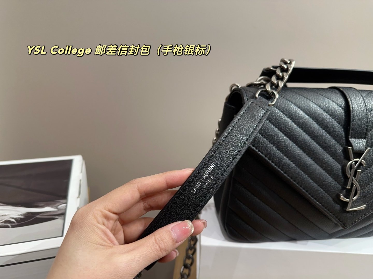 YSL College Medium Black Leather - Bag - Image 8