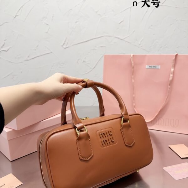 MIU Box Brown Leather - Bag
