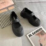 MIU Quilted Mary Jane – Scarpe