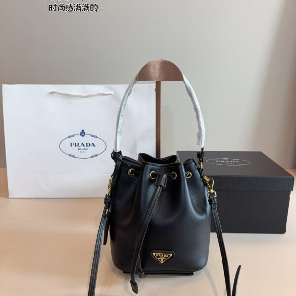 PR Panier - Bag