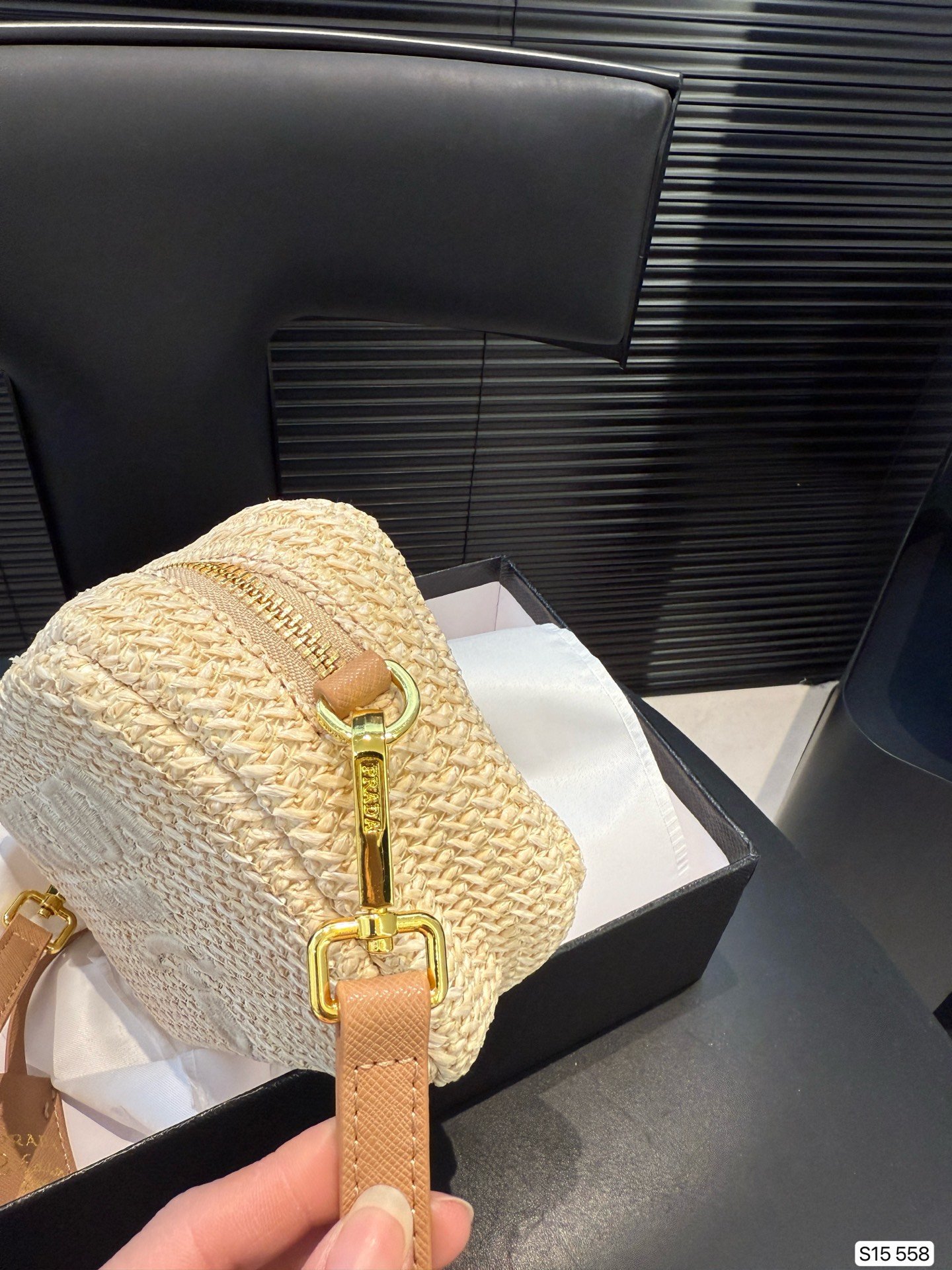 PR Raffia Camera Bag Beige Raffia - Bag - Image 8