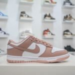 NK Dunk Low Pink/White – Sneakers – Pink