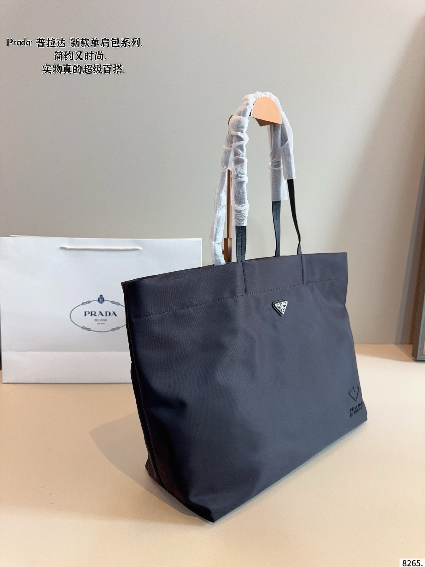 PR Re-Nylon Tote Black Nylon - Bag - Image 4