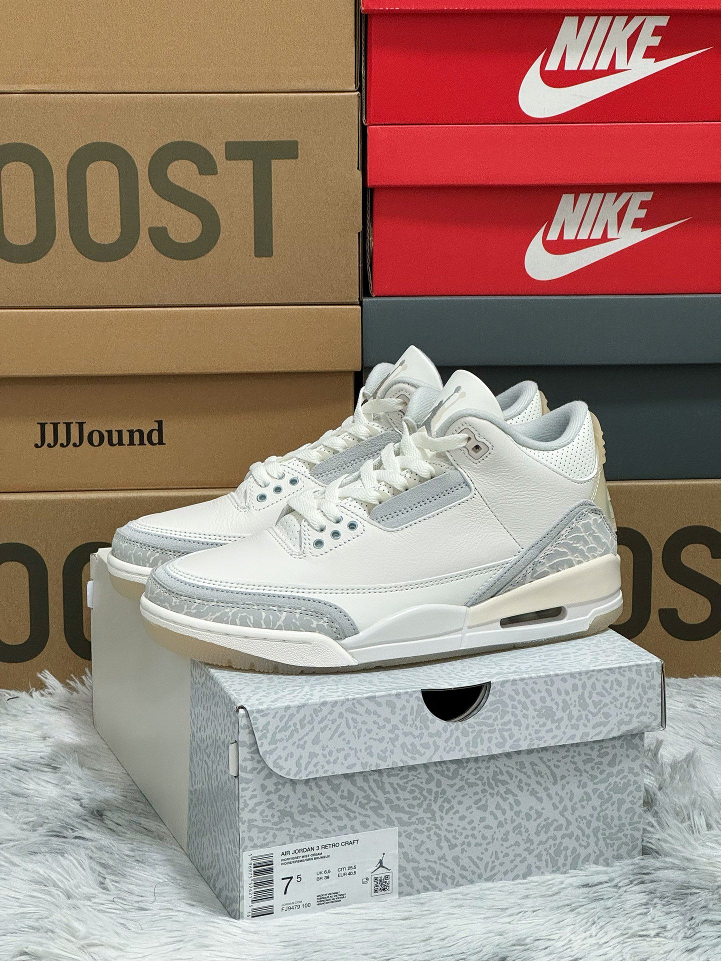 NK Air Jordan 3 JJJJound 7.5 White - Sneakers