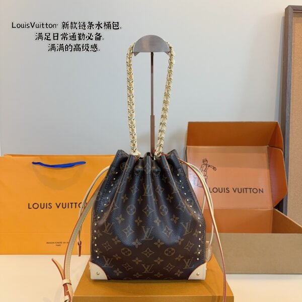 LV NéoNoé Monogram - Bag